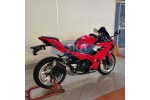 Kawasaki Ninja 250 FI Tahun 2019